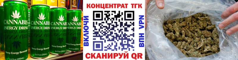 Canna-Cookies марихуана Маркс