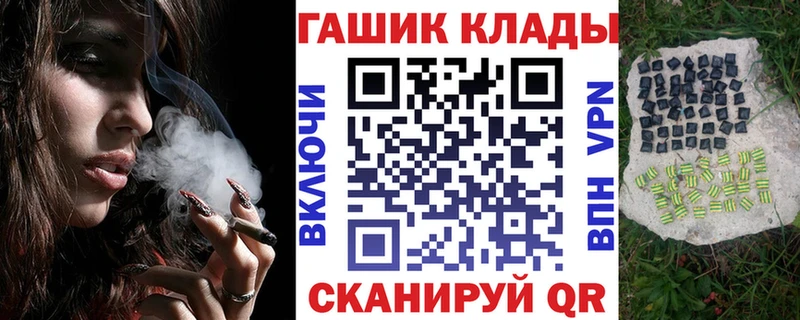 ГАШ VHQ Маркс