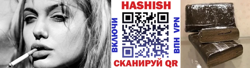 дарнет шоп  Маркс  блэк спрут зеркало  ГАШИШ Изолятор 