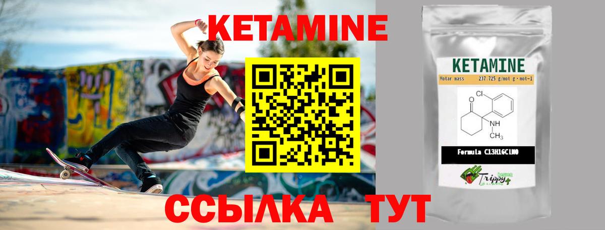 КОКАИН Маркс