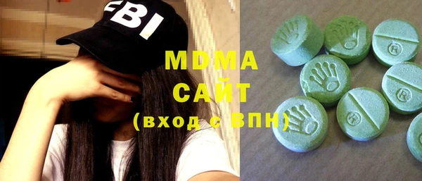 мет Магадан