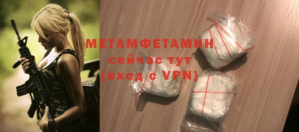 твердый Майский