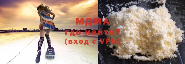 твердый Майский