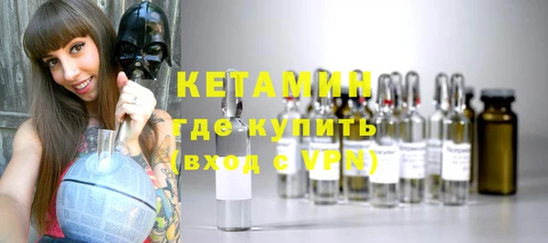 мет Магадан