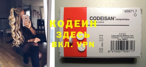 мет Магадан