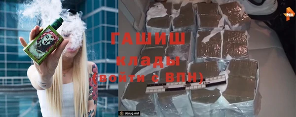 мет Магадан