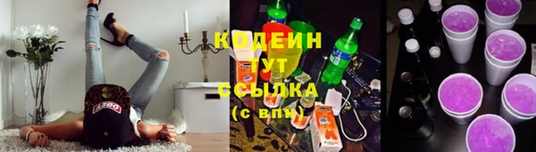 мет Магадан