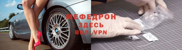 мет Магадан