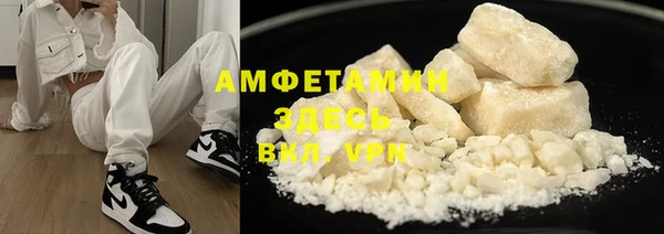 мет Магадан