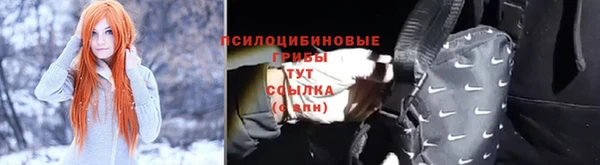 мет Магадан