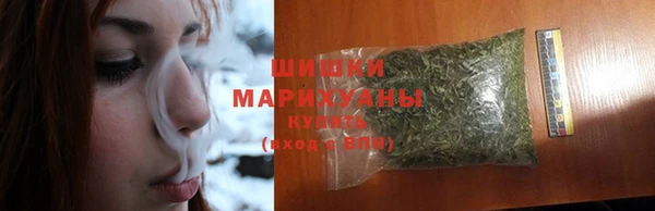 каннабис Магас