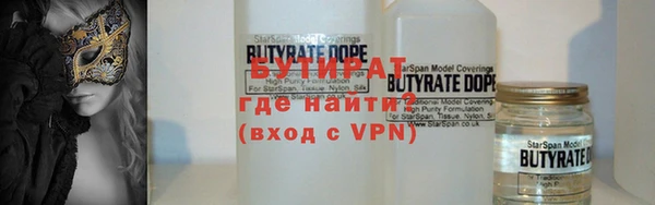 мет Магадан