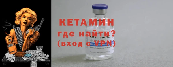 мет Магадан