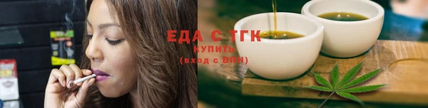 твердый Майский