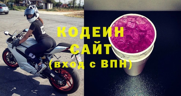 мет Магадан