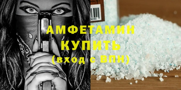 мет Магадан