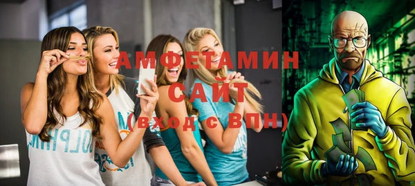 прущая мука Ивантеевка
