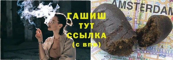 мет Магадан