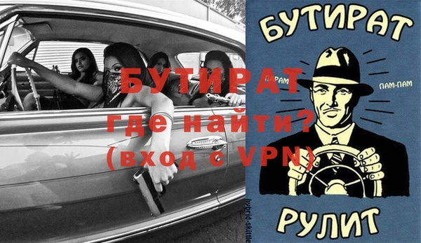 твердый Майский