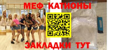 кокаин перу Апшеронск