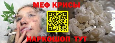 круглые Апрелевка