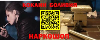 сатива Новодвинск