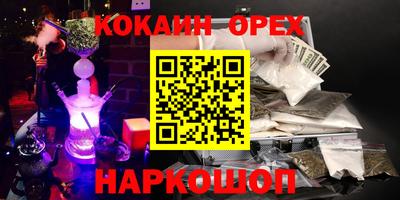 круглые Апрелевка