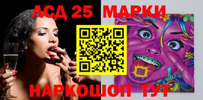 кокаин перу Апшеронск