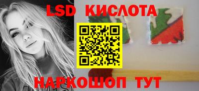 а пвп мука Новозыбков