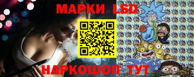 круглые Апрелевка