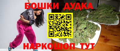 а пвп мука Новозыбков