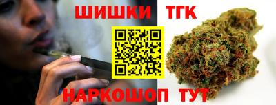 а пвп мука Новозыбков