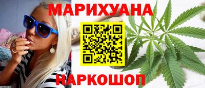 ALPHA-PVP Новокубанск