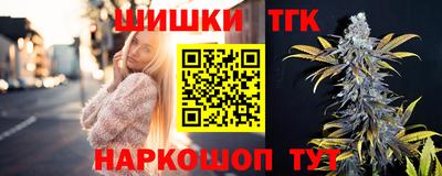 ALPHA-PVP Новокубанск