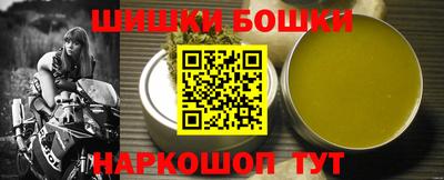 сатива Новодвинск