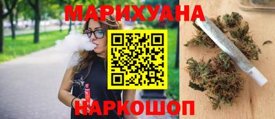 а пвп мука Новозыбков