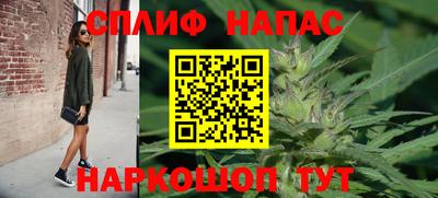 а пвп мука Новозыбков