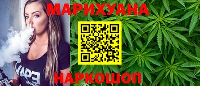 сатива Новодвинск