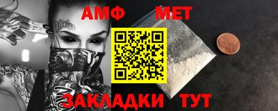 круглые Апрелевка