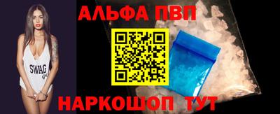 круглые Апрелевка