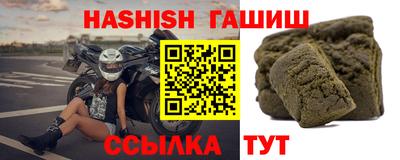 круглые Апрелевка