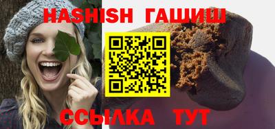сатива Новодвинск