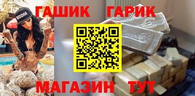 кокаин перу Апшеронск