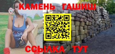 а пвп мука Новозыбков