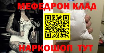 круглые Апрелевка