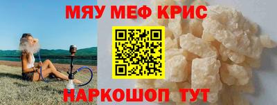 сатива Новодвинск