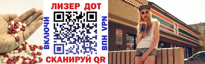 OMG ссылка  где можно купить   Маркс  ЛСД экстази кислота 