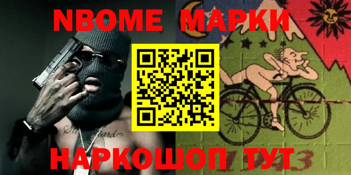 Лсд 25 экстази ecstasy Маркс