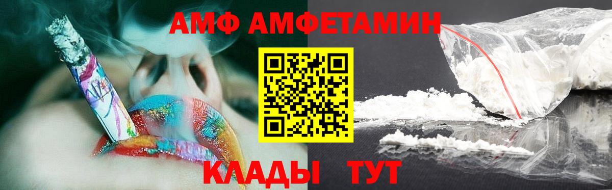 Первитин Methamphetamine  Маркс  Первитин Methamphetamine 