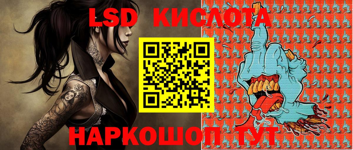 Марки N-bome 1,5мг  Марки NBOMe  Маркс  Вход с VPN 
